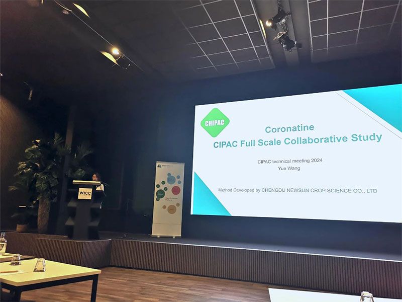 第19屆CIPAC/FAO/WHO聯(lián)席會(huì)議現(xiàn)場,新朝陽做“冠菌素CIPAC方法”匯報(bào)
