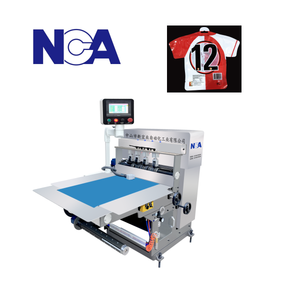 NCA6001D 異形袋自動(dòng)模切機(jī)