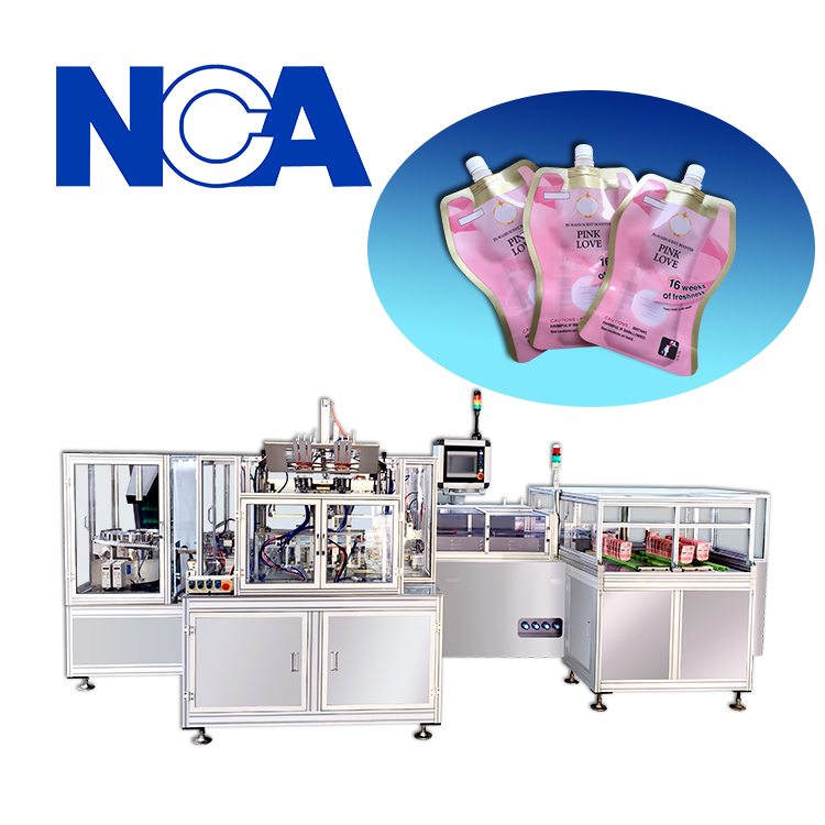 NCA1604C 軟包裝袋自動(dòng)裝嘴封口機(jī)