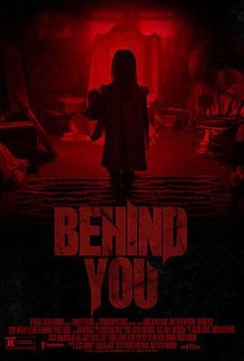 【Behind You】海报