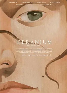 【Geranium】海报