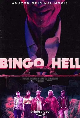 【Bingo】海报